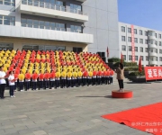 放聲高歌 禮贊祖國——懷仁市云東中學(xué)舉行“迎國慶 頌祖國”歌詠比賽